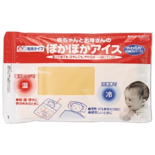 �Ԃ����Ƃ��ꂳ��̂ۂ��ۂ��A�C�X
