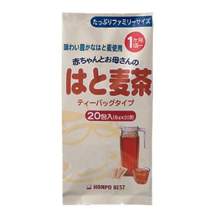�Ԃ����Ƃ��ꂳ��̂����@�e�B�[�o�b�O  �i�͂Ɣ����j