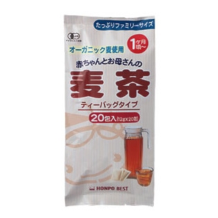 �Ԃ����Ƃ��ꂳ��̂����@�e�B�[�o�b�O (�����j