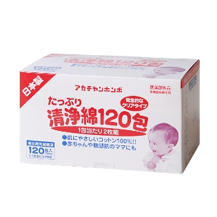 �����Ղ萴��� 120��