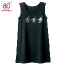 �f�B�Y�j�[�@���[�������s�[�X�@�~�b�L�[�y80th�z�yTN0427�z
