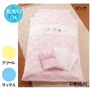 �y���s����z�A�j�}���p���[�hS���W�J���g�z�c10�_�Z�b�g�yTN0120�z�y���W�J���x�r�[�^�C�v�z