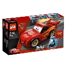 LEGO(���S)���C�g�j���O�}�b�N�C�[���y8484�z