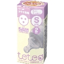 teteo�e�e�I�@����@����E�~���N�@�g���[�j���O�p�@2����
