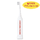 �Ԃ����n�s�J �����������n�j�I