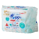 ��99%Premium������ӂ��i�e���Z���j�@70��×2�p�b�N