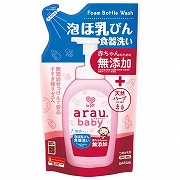 arau.baby アラウベビー 泡ほ乳びん食器洗い 詰替 450ml