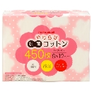 ���炩�R�ۃR�b�g���@450���@�i�T�C�Y�@��8×12��m�j
