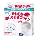 ���炩������ӂ��R�b�g��