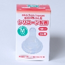 �y�I���W�i���zakachan honpo �L���ٓ��т�p�V���R�[������@2����