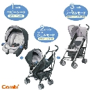 Combi�@�z���C�g���[�x���@�L���[���b�g�~���[���[�s�r