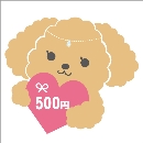 �g��Вn�̃}�}�ɕK�v�ȕ���͂��悤�I"���