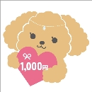 �g��Вn�̃}�}�ɕK�v�ȕ���͂��悤�I"���