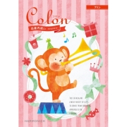 コロン プリン(内祝いギフト)