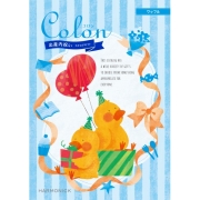 コロン ワッフル(内祝いギフト)