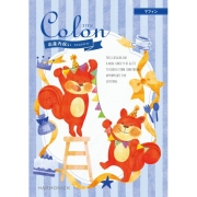 コロン マフィン(内祝いギフト) 送料当社負担