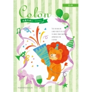 コロン ケーキ(内祝いギフト) 送料当社負担