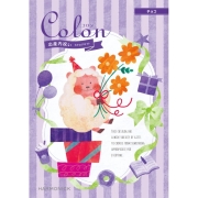 コロン チョコ(内祝いギフト) 送料当社負担