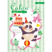 コロン マドレーヌ(内祝いギフト) 送料当社負担