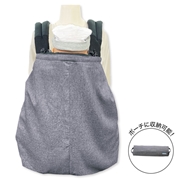 リトルクッカ ウェアラブルコンパクトケープ グレー