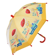 [35cm]傘おさるのジョージ