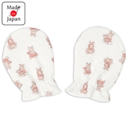 【SALE】ミトン キルト ピンク