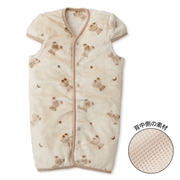 しっとりなめらか2WAYスリーパー ベージュ