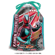 仮面ライダーゼッツお菓子巾着