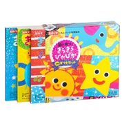 きらきら ぴかぴか 3冊ギフトセット