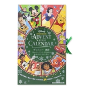 ディズニー 名作ストーリーブック・アドベント&イベントカレンダー