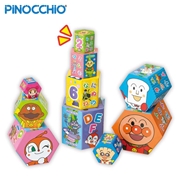 アンパンマン 天才脳かさねていれてつみつみボックス