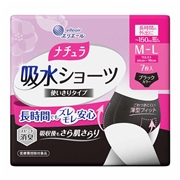 ナチュラ 吸水ショーツ M-L 150㏄ 7枚