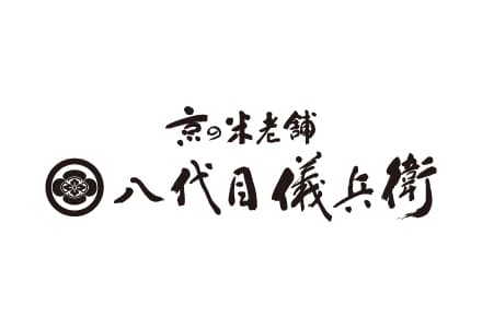 京の米老舗 八代目儀兵衛