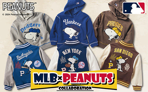 『ＭＬＢ×ＰＥＡＮＵＴＳ』コラボスタジャン・パーカー登場！