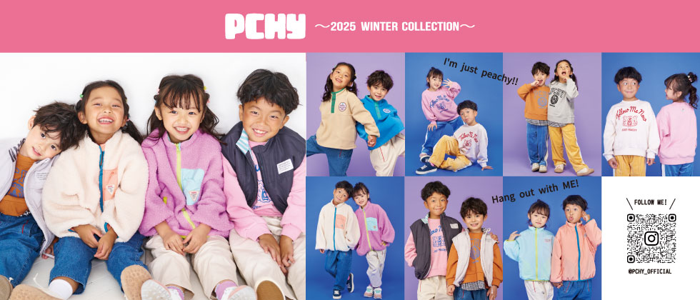 PCHY(ピーチイ）