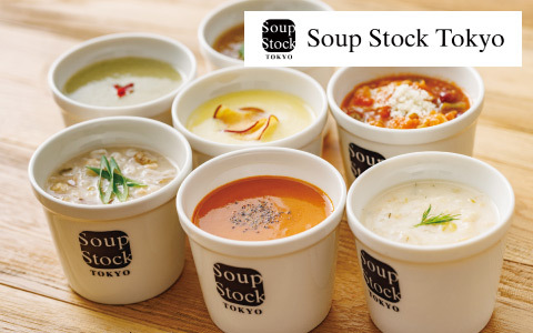 Soup Stock Tokyo (スープストックトーキョー)