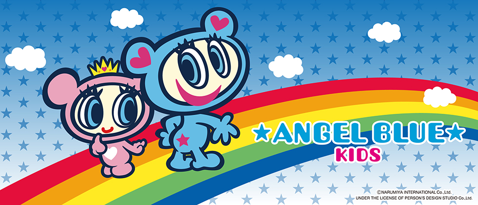 『ANGEL BLUE』エンジェルブルー
