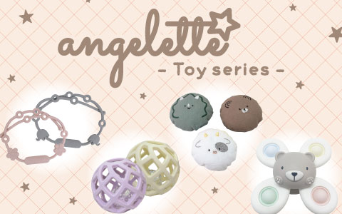 ☆アンジェレッテトイシリーズ☆