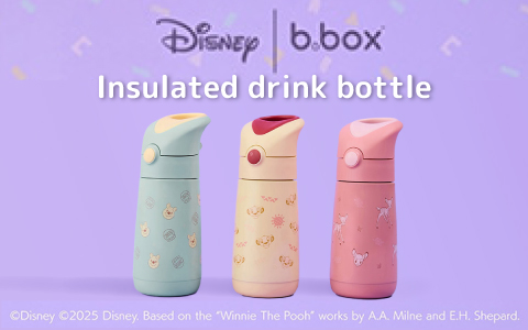 オーストラリア発の人気ブランドb.box(ビーボックス) >>>