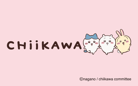 【アニメちいかわ】マタニティグッズはこちら