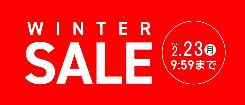 ウィンターセール！冬物衣料クリアランス