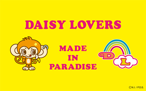 『DAISY LOVERS』デイジーラバーズ　ジュニアウエア130~150cm
