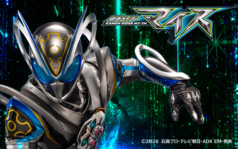 仮面ライダーシリーズ