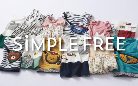 シンプルフリーイメージ