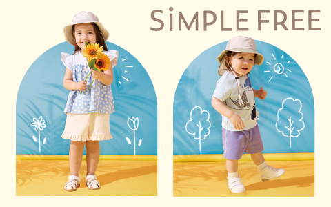 SiMPLE FREE(シンプルフリー)【アカチャンホンポオリジナル】
