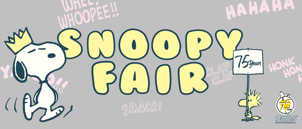 SNOOPY FAIR(スヌーピーフェア)