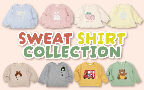 『シンプルでかわいいデザイン！』長袖トレーナー　各種