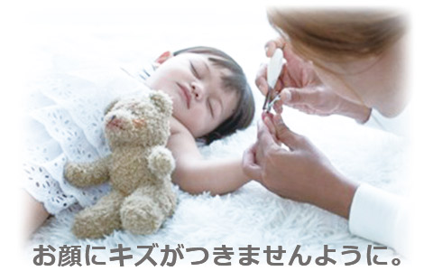 電動ネイルケアセット・つめきり特集