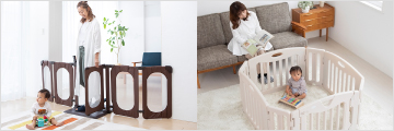 ベビーゲート・ベビーサークル