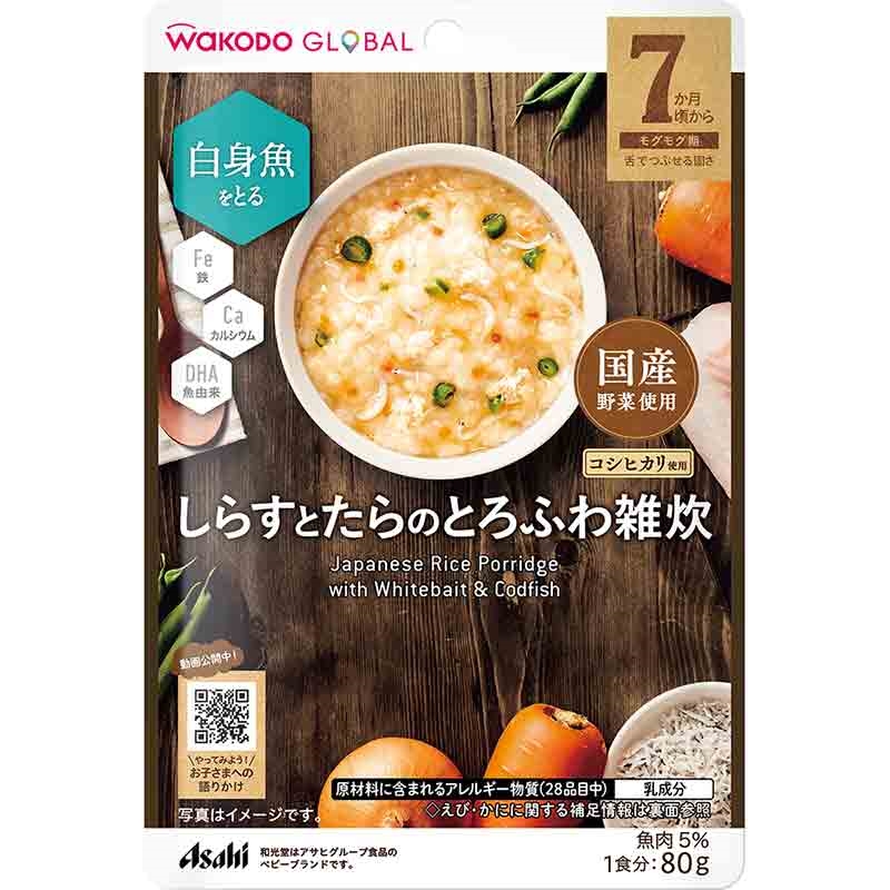 しらすとたらのとろふわ雑炊　アカチャンホンポ　WAKODO　Shop　食品　GLOBAL　通販　Online